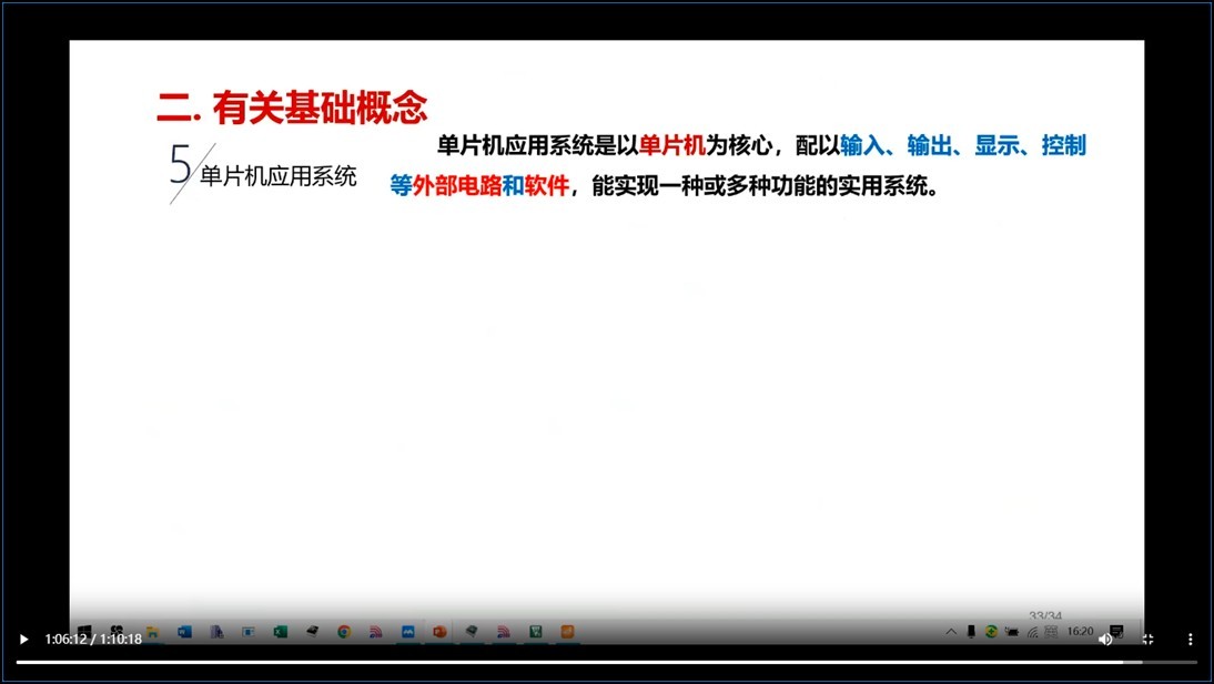 截图202509020857029994.jpg