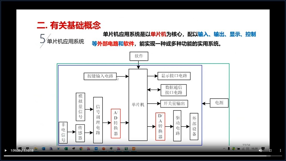 截图202509020857145164.jpg