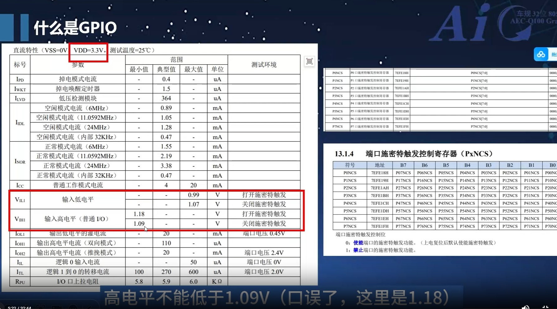 截图202509020902381931.jpg