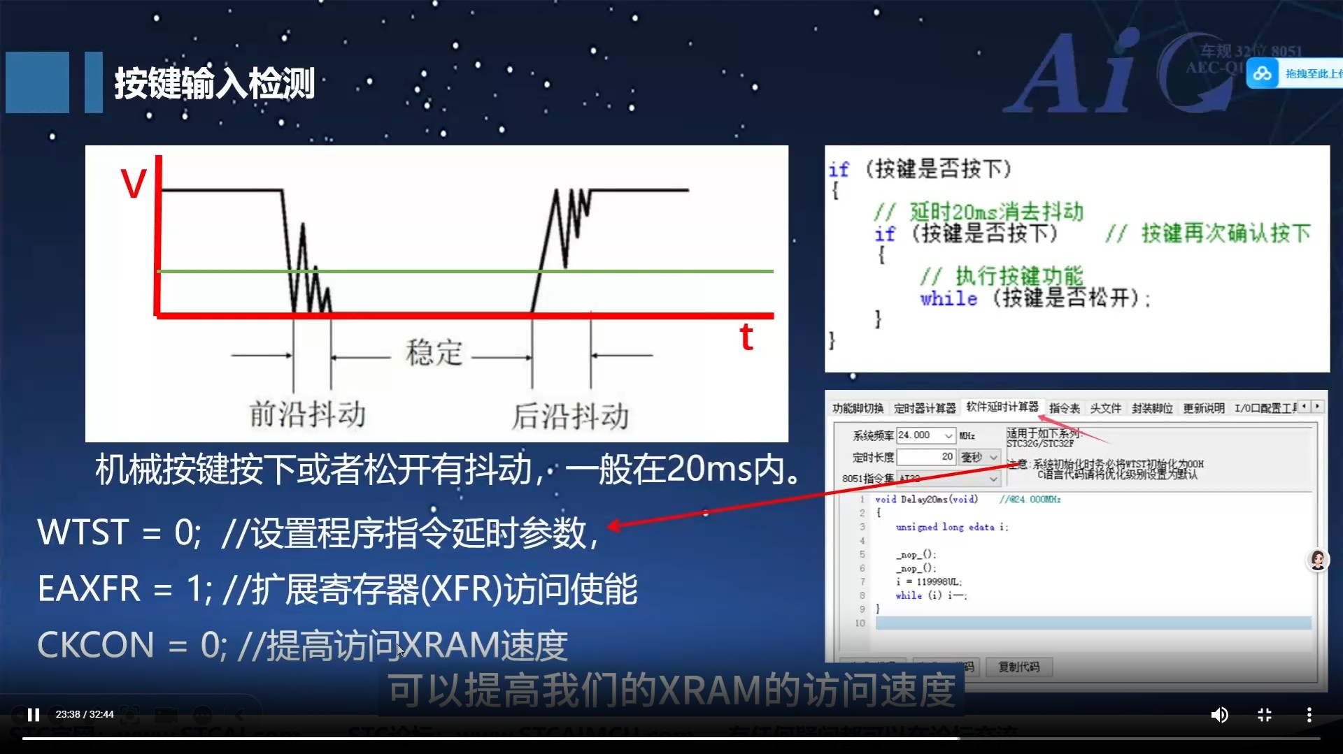 截图202509020942477093.jpg
