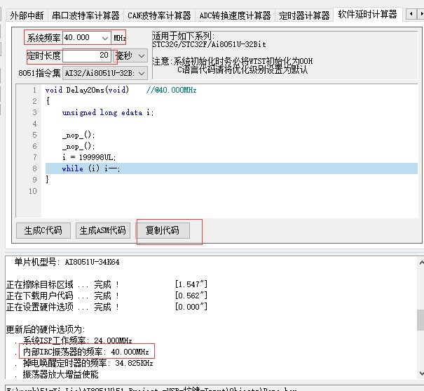 截图202509020946475095.jpg