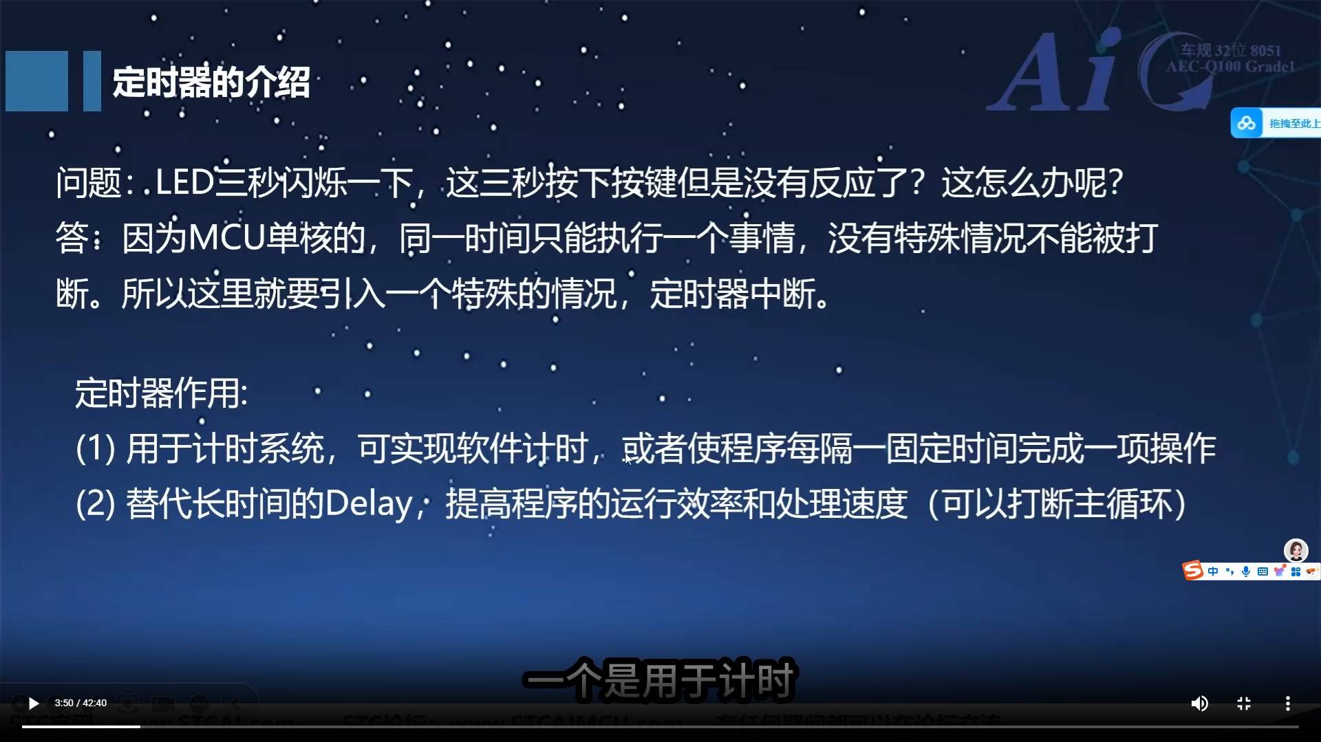 截图202509021009239335.jpg