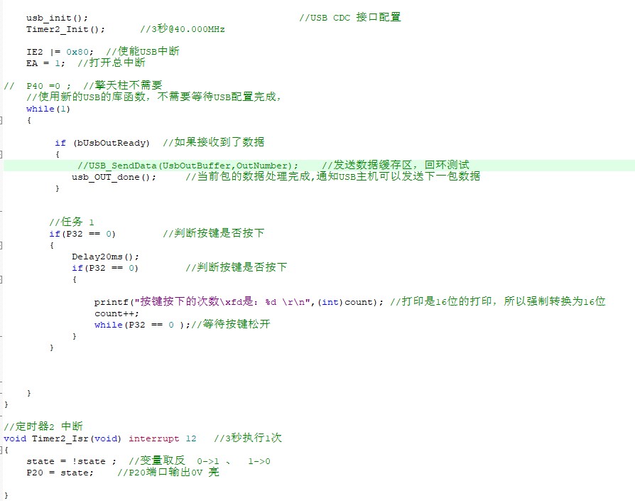 截图202509021039325622.jpg