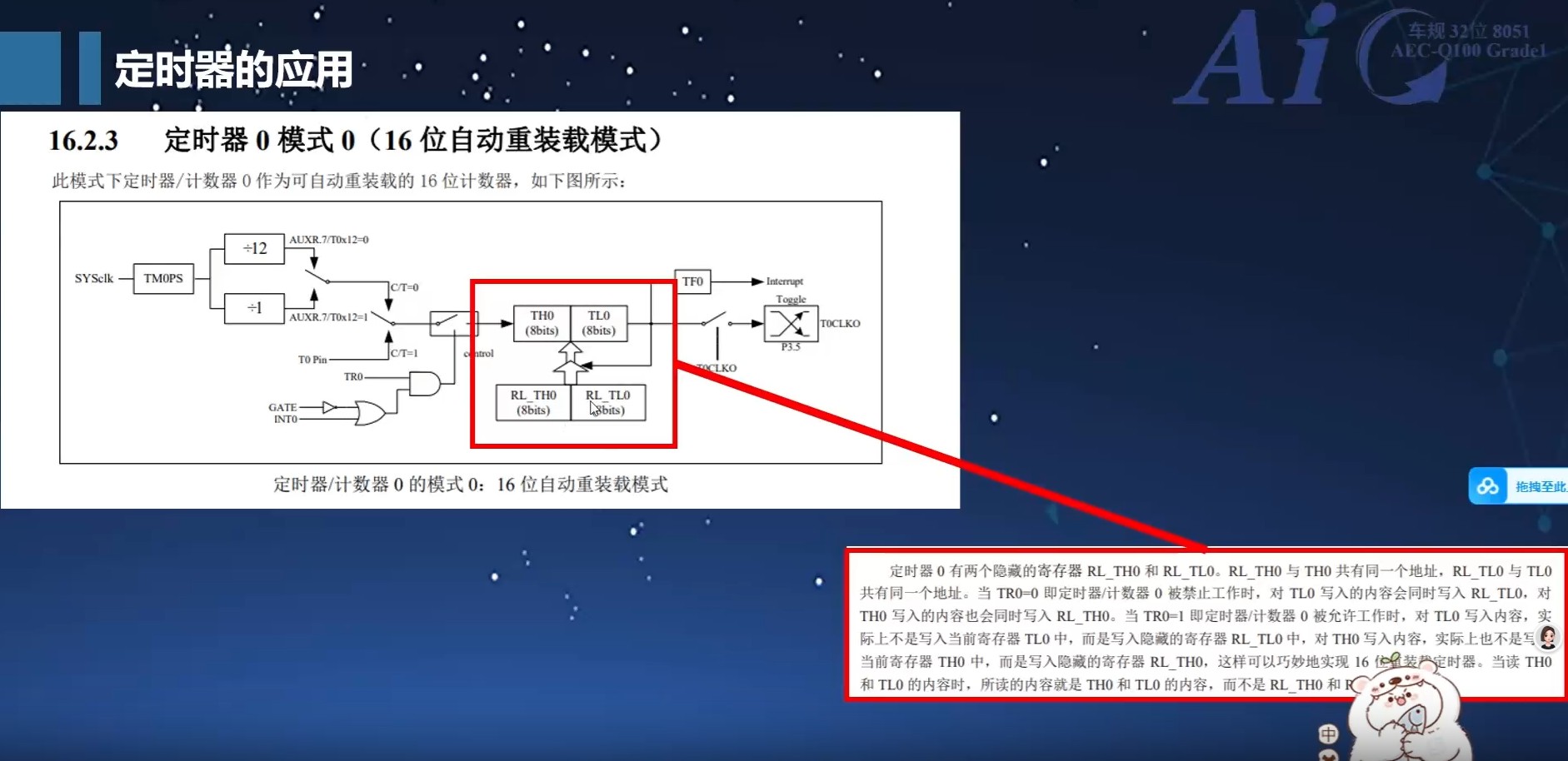 截图202509021047457831.jpg