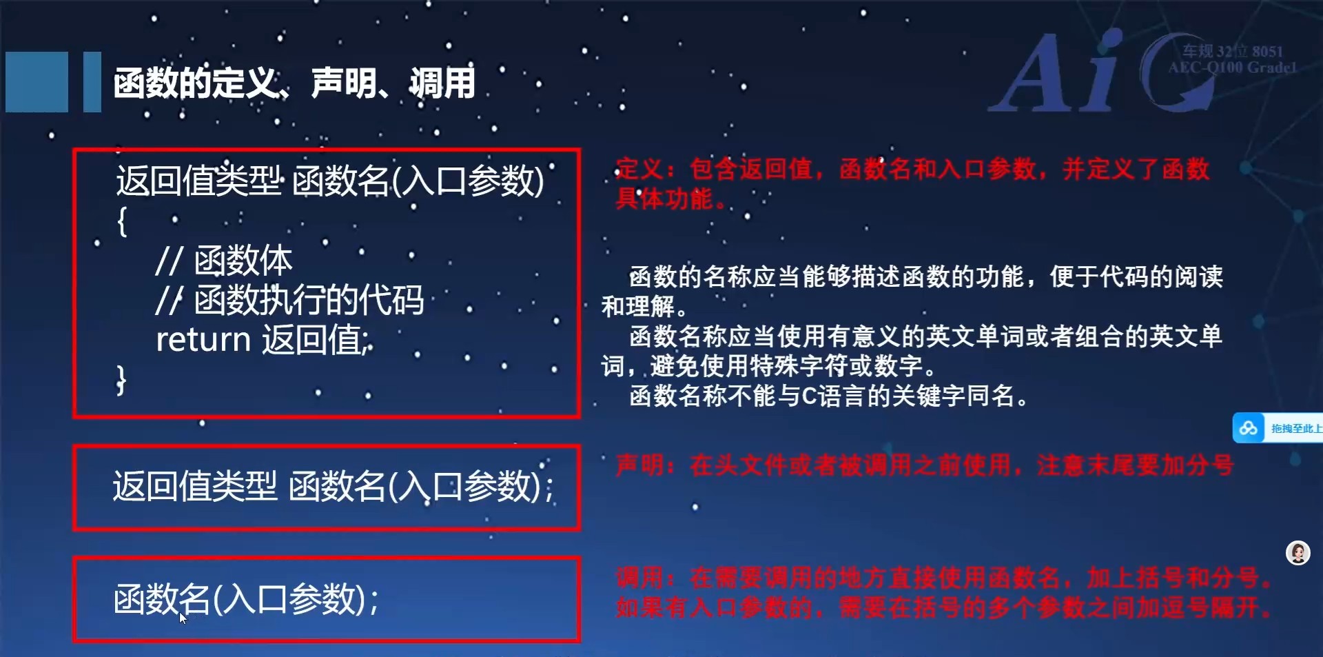 截图202509021053311199.jpg