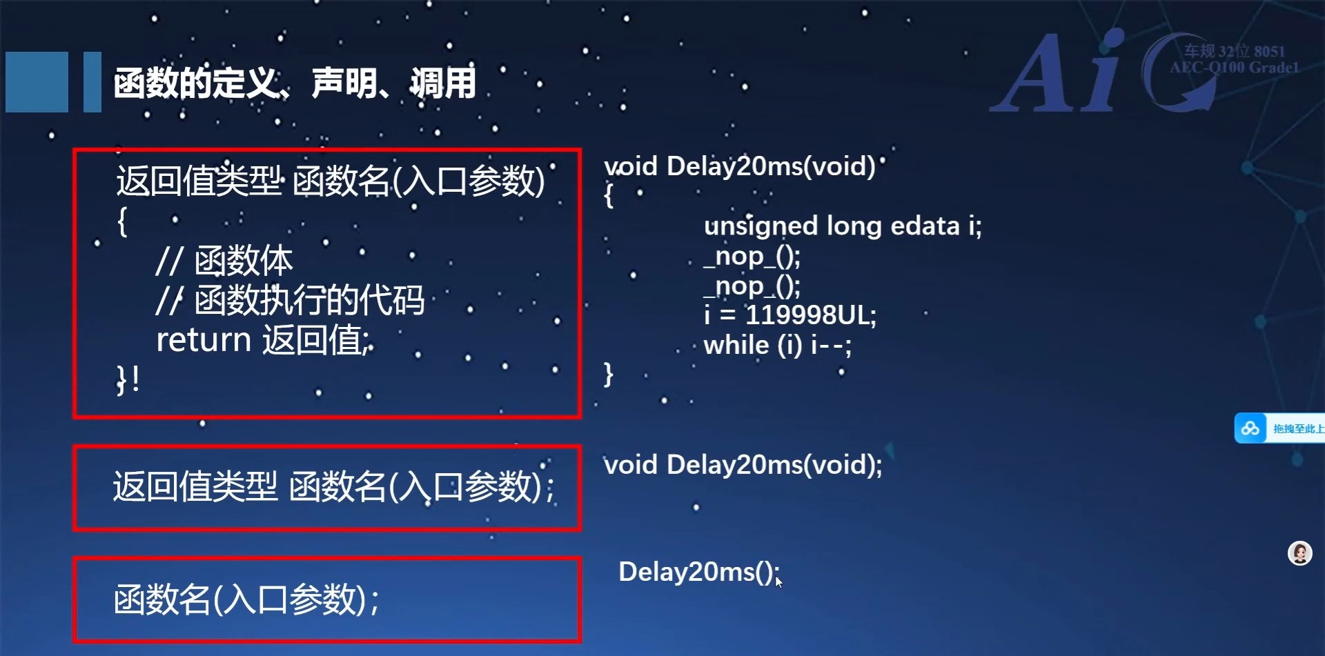 截图202509021054014087.jpg