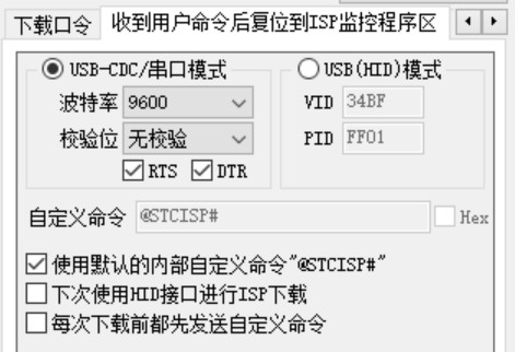 截图202509021132408350.jpg