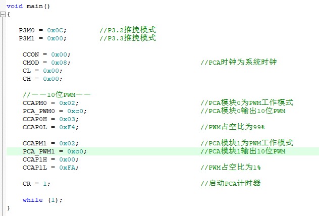 截图202509021203274501.jpg