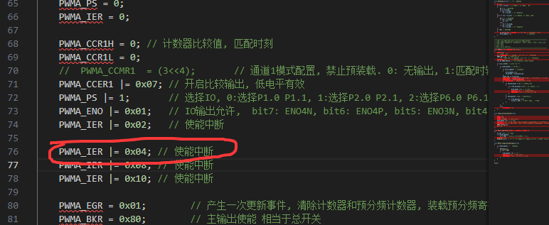 就加这一行脉冲就不对了
