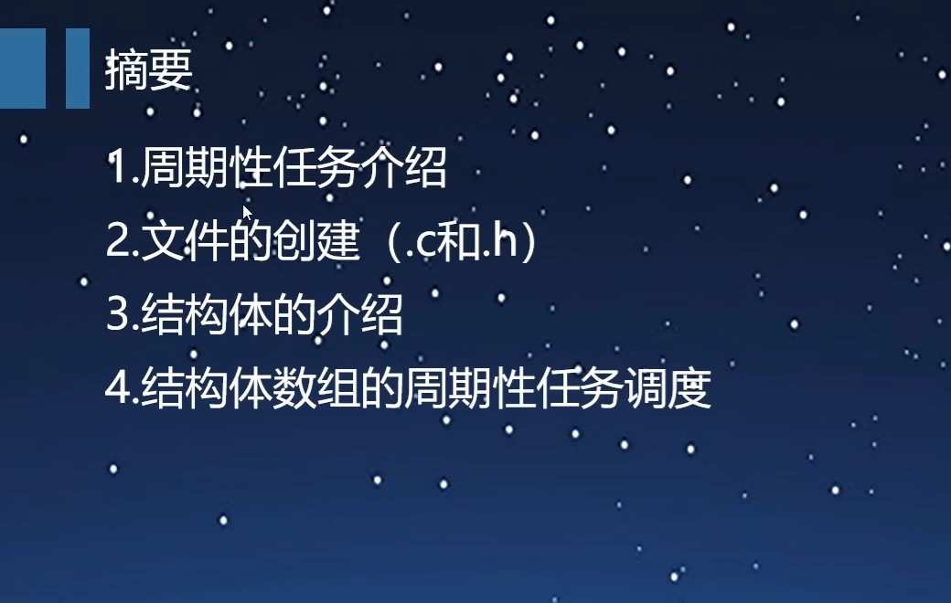 截图202509021456507430.jpg