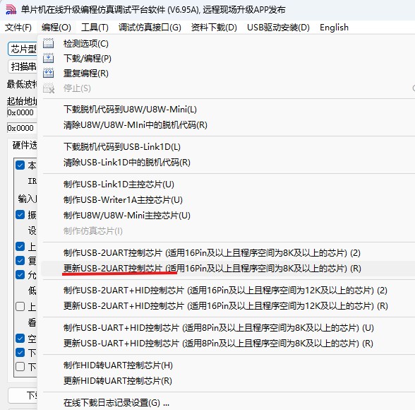截图202509021510441828.jpg