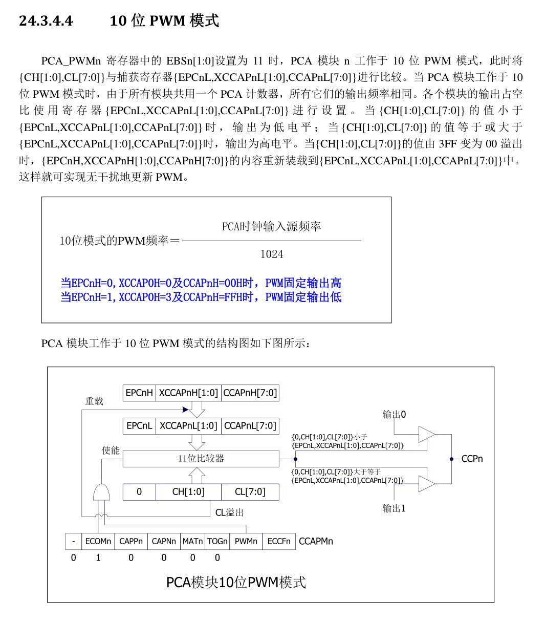 截图202509021706306544.jpg