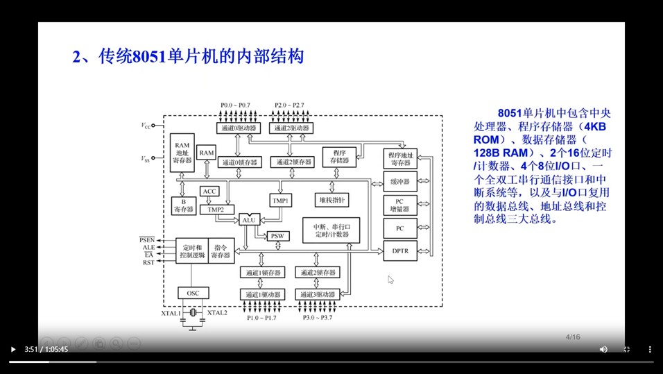截图202509030820538459.jpg