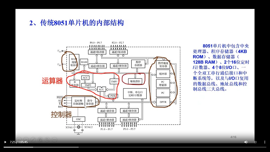 截图202509030821275485.jpg