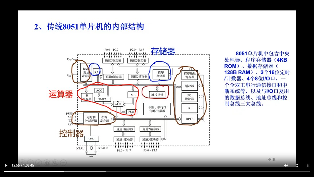 截图202509030821366576.jpg