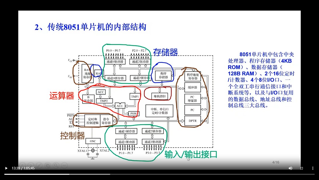 截图202509030822078525.jpg
