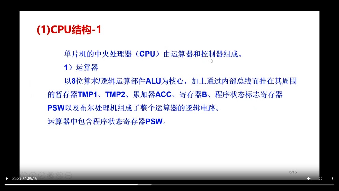截图202509030822559564.jpg