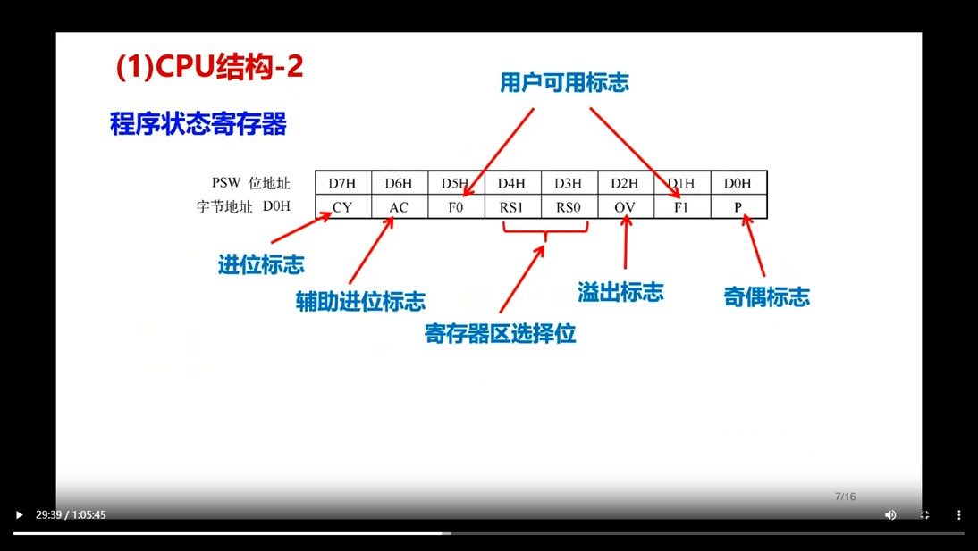 截图202509030823039084.jpg