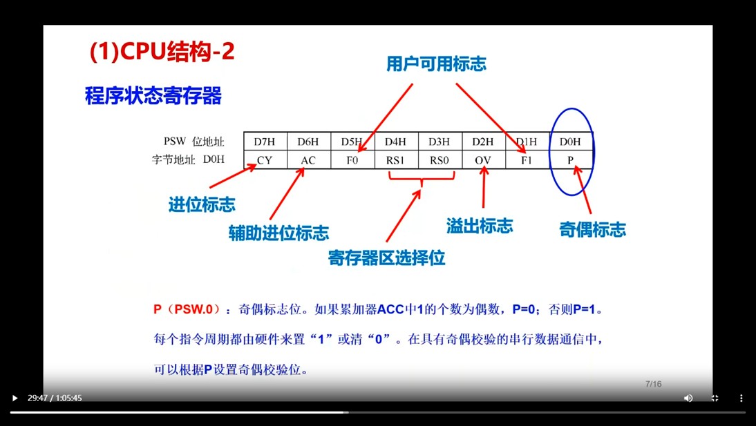 截图202509030823113687.jpg