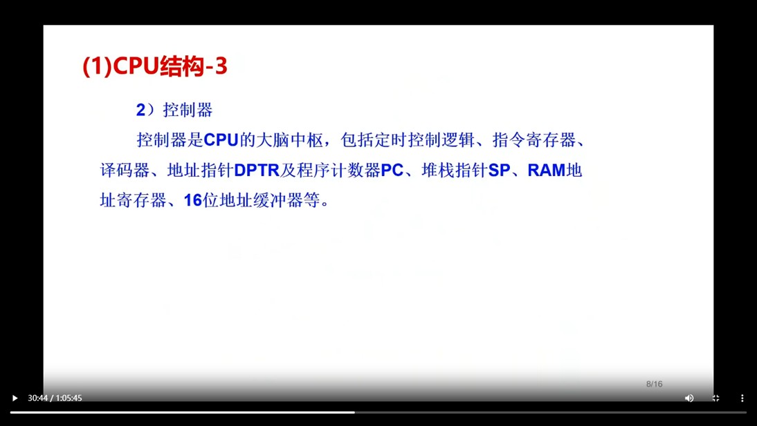 截图202509030823339407.jpg