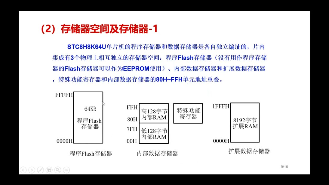 截图202509030824068329.jpg