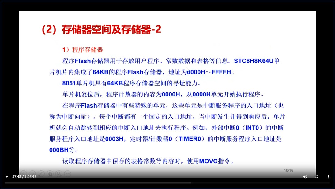 截图202509030824266935.jpg