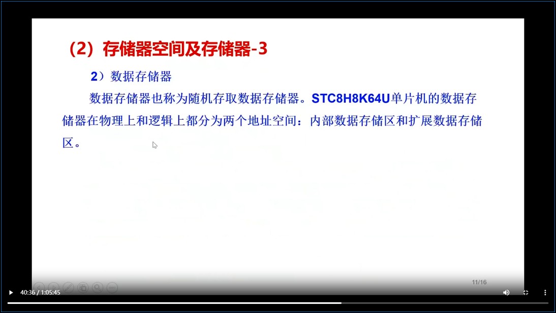截图202509030824406754.jpg