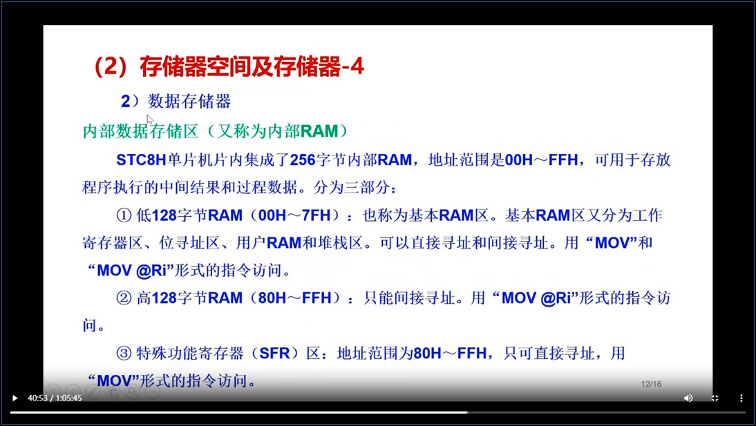 截图202509030824505333.jpg