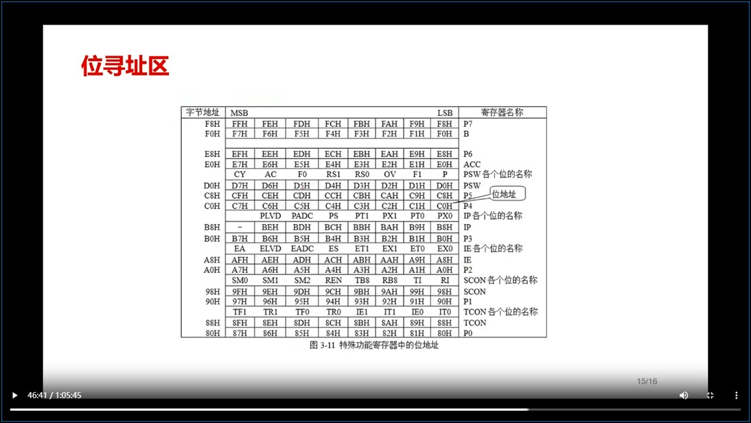 截图202509030825417186.jpg