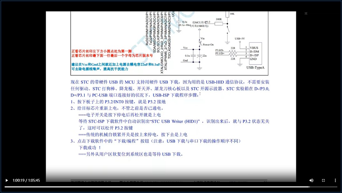 截图202509030827094125.jpg