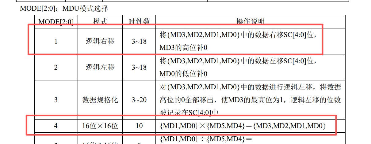 截图202509031028164025.jpg