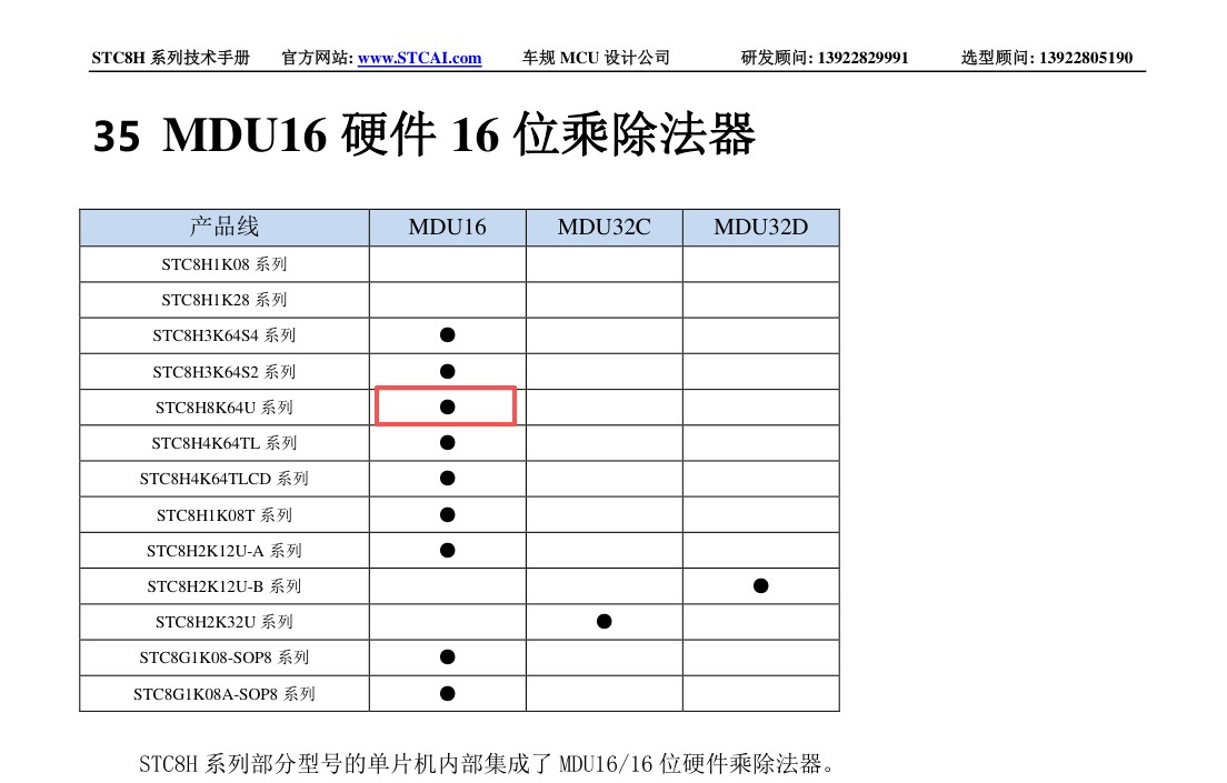 截图202509031041003573.jpg