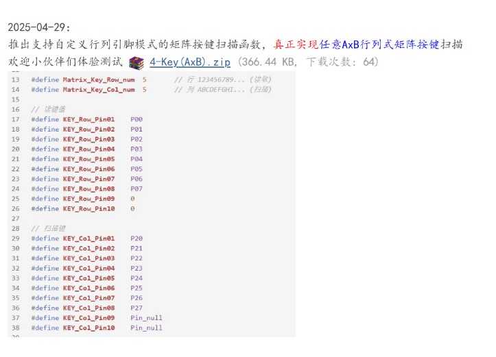 截图202509031458552746.jpg