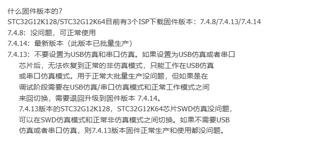 截图202509032033383893.jpg