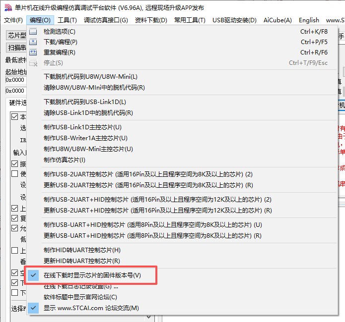 截图202509032035049868.jpg
