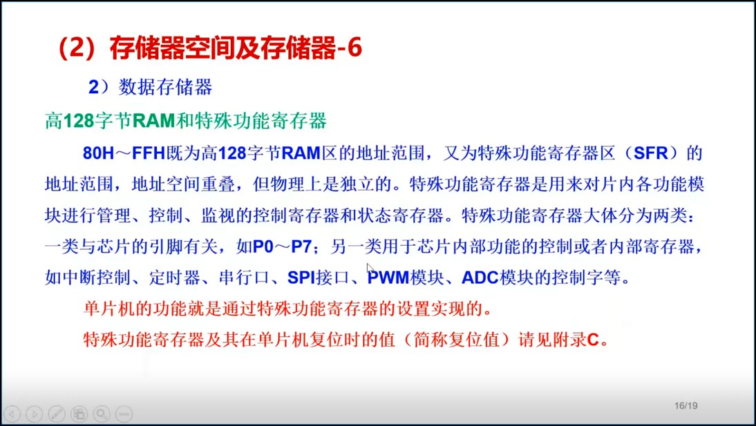 截图202509040850062901.jpg