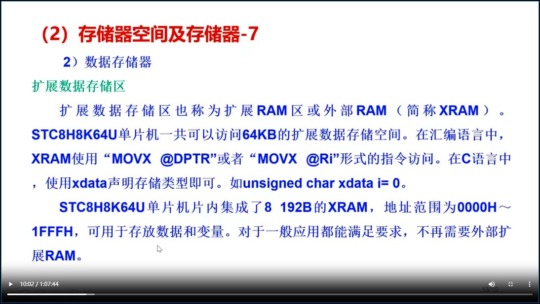 截图202509040851095227.jpg