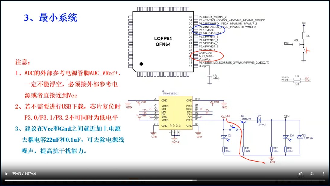 截图202509040853242948.jpg