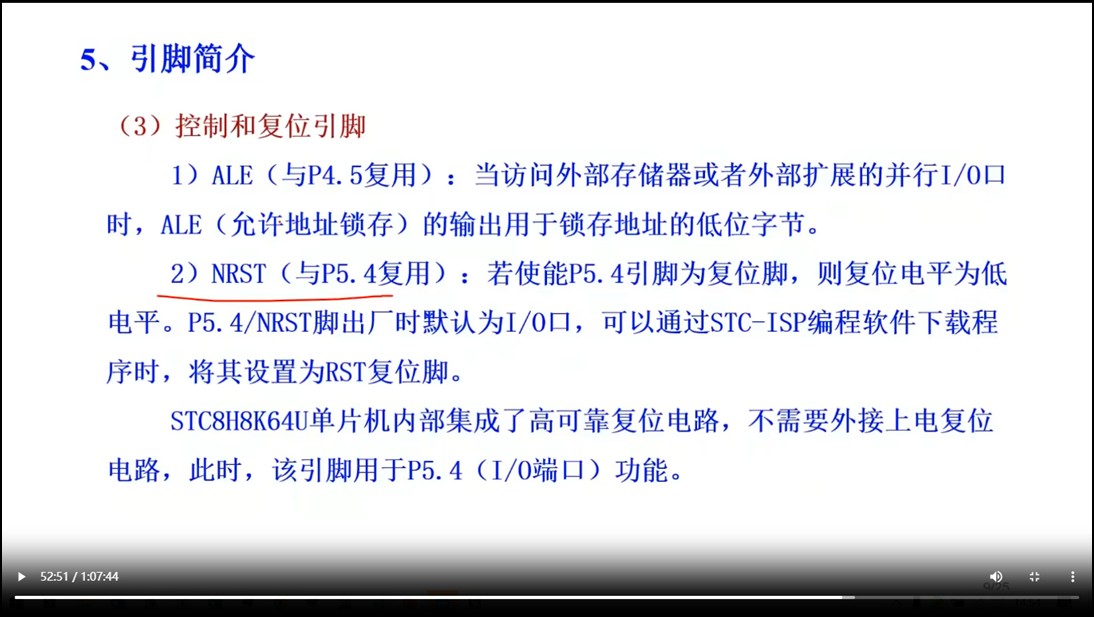 截图202509040854108317.jpg