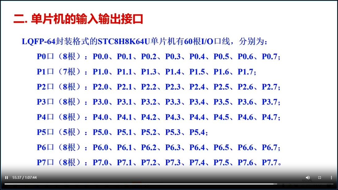 截图202509040854289095.jpg