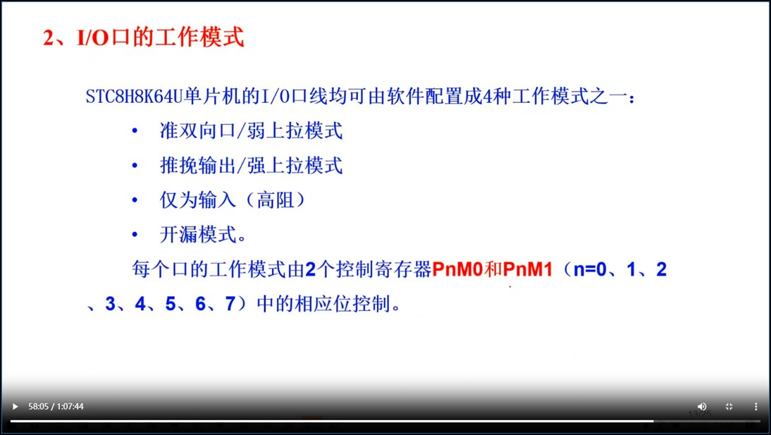 截图202509040854536398.jpg