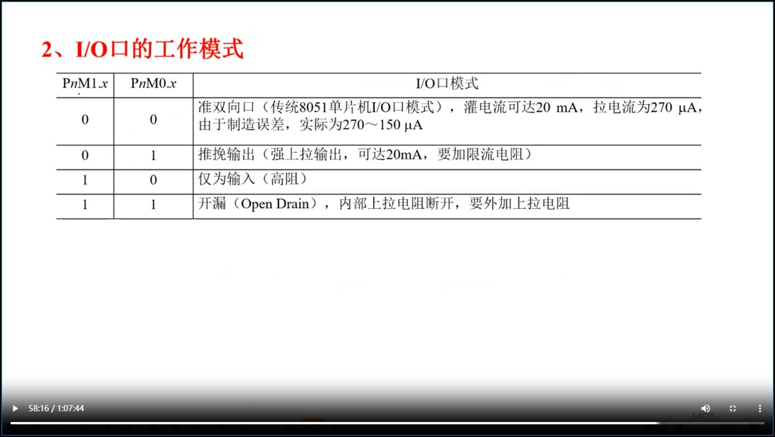 截图202509040855001544.jpg