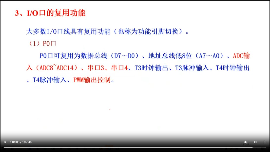 截图202509040856402033.jpg