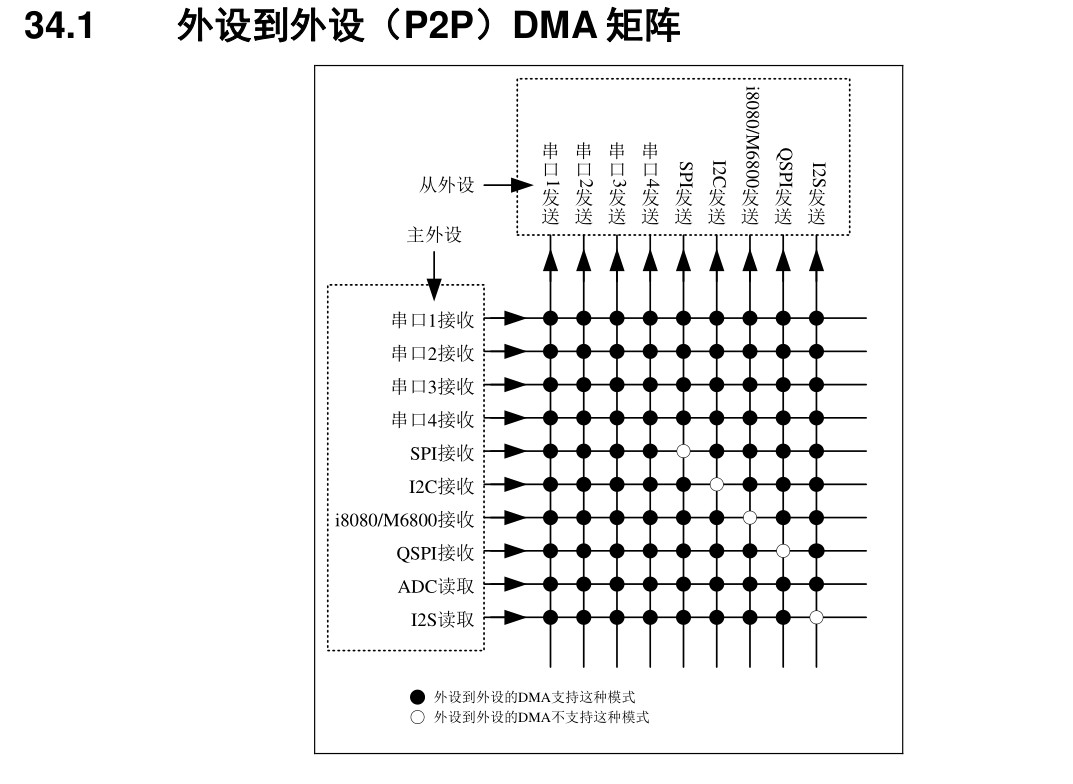 截图202509040903581758.jpg
