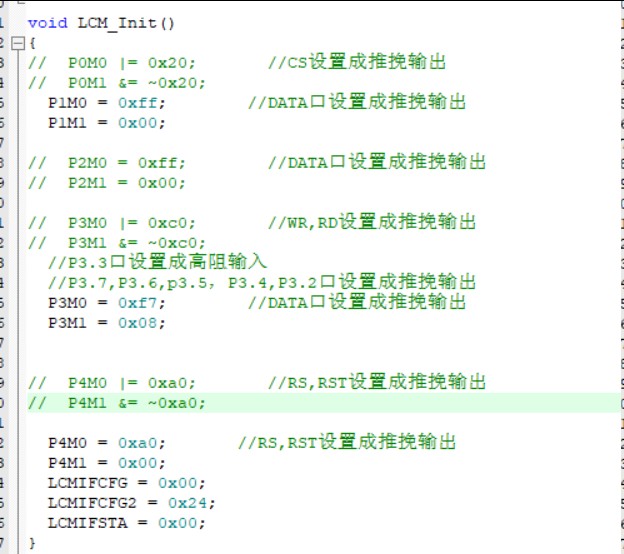 截图202509041006131123.jpg