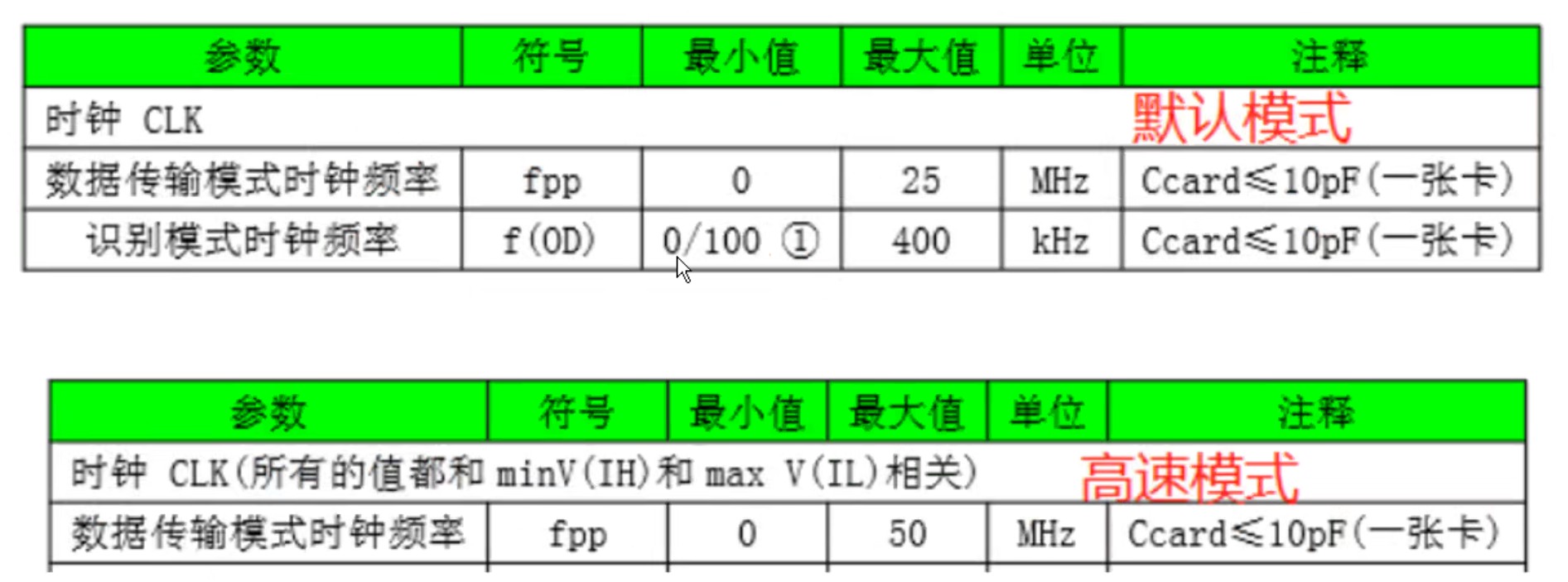 截图202509041707072700.jpg