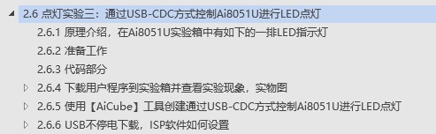 截图202509041707184528.jpg