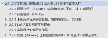 截图202509041708398195.jpg