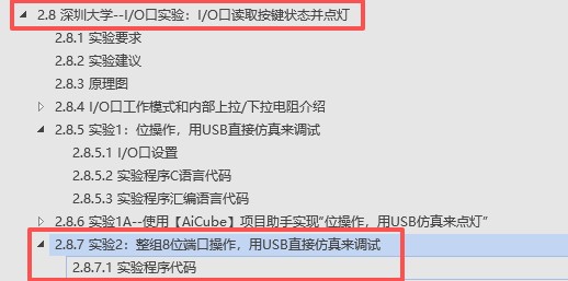 截图202509041740457160.jpg