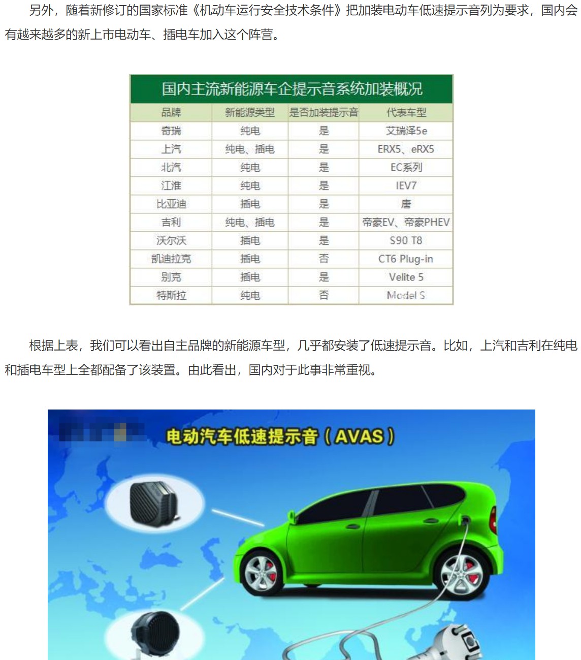 截图202509042119578600.jpg